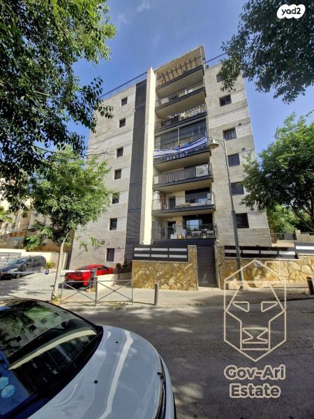 דירה, חוזה סן מרטין, קטמונים, ירושלים