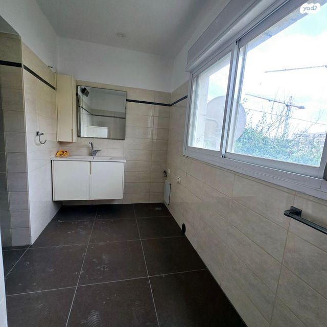 דירה, רבדים, ארנונה, ירושלים