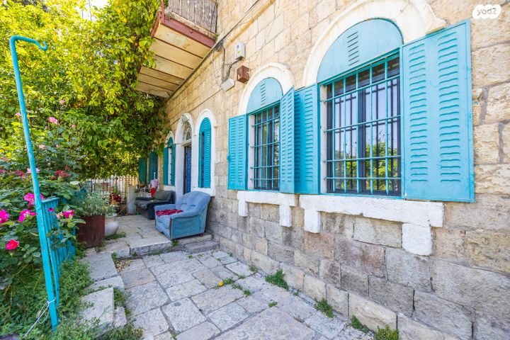 דירת גן, הע"ח, מוסררה, מורשה, ירושלים