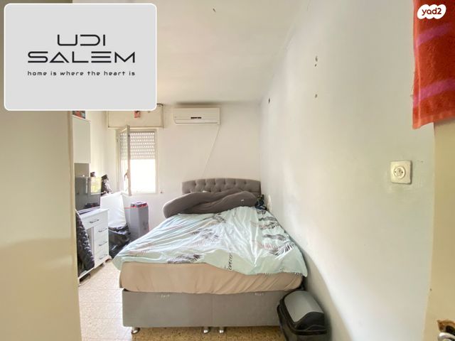 דירה, נתניה