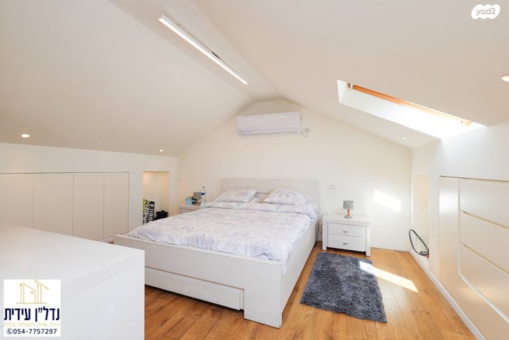 דו משפחתי, נחל זוויתן, הנחלים, כפר יונה