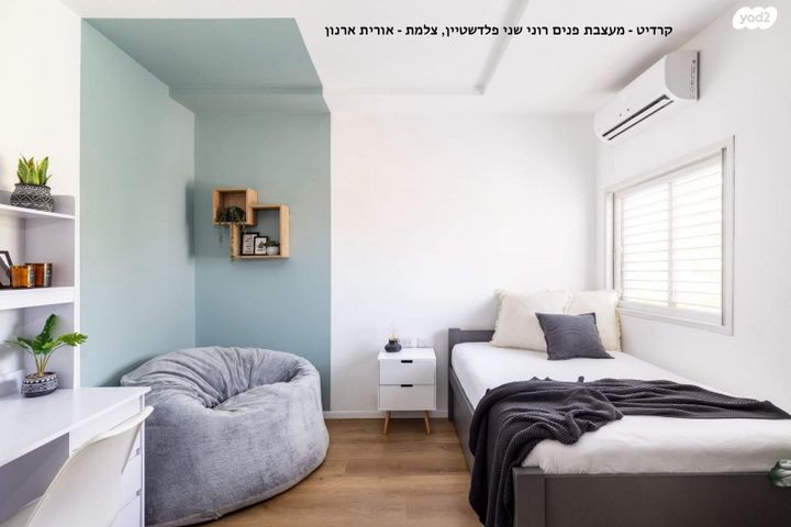 דירה, מרכז, כפר סבא