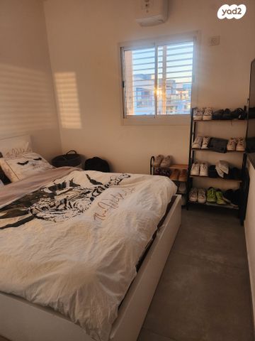 דירה, רמת גן