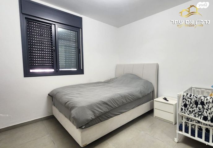 דירה, הצבר, נרקיסים, ראשון לציון