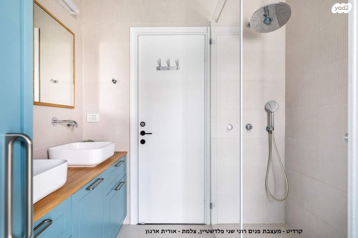 דופלקס, ארלוזורוב, כפר סבא