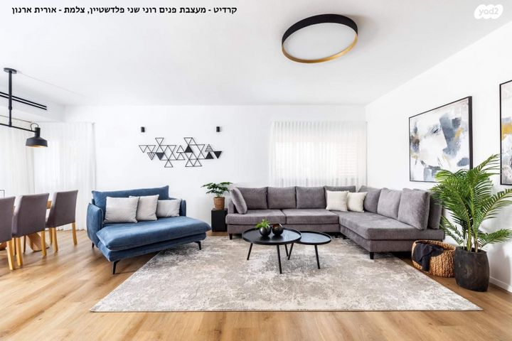 דופלקס, פועלים א, כפר סבא