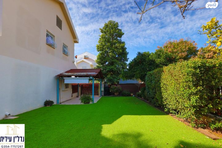 דו משפחתי, נחל זוויתן, הנחלים, כפר יונה