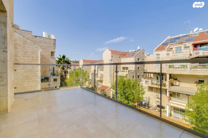 בית הכרם, רמת בית הכרם