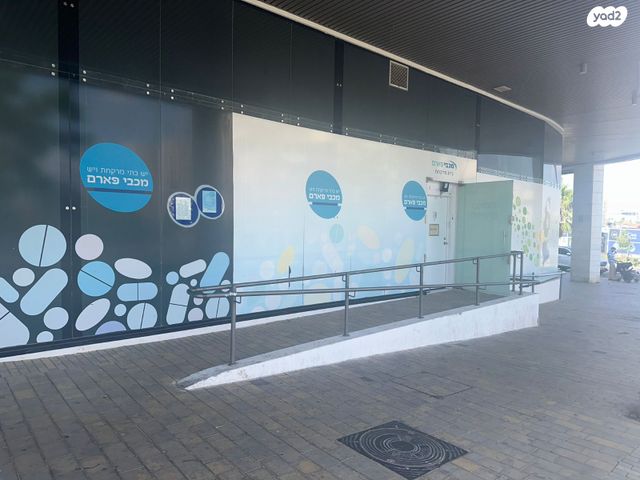 חנויות/ שטח מסחרי, דרך ארץ, חריש