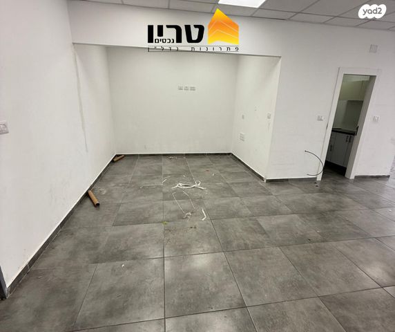 משרדים, עפולה