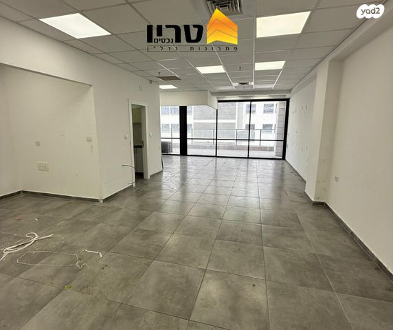 משרדים, עפולה