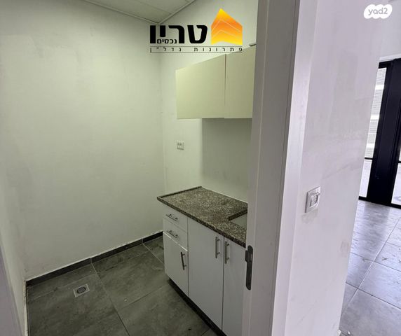 משרדים, עפולה