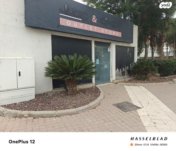 חנויות/ שטח מסחרי, יצחק רגר 18, מרכז אזרחי, באר שבע