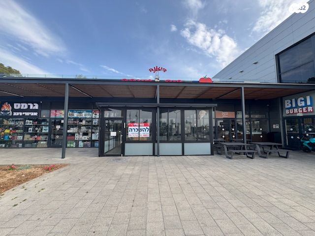 חנויות/ שטח מסחרי, פארק תעשיות צפוני, אור עקיבא