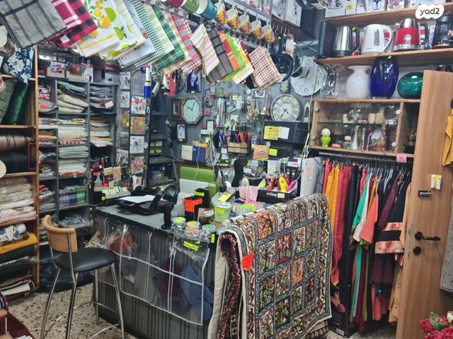 חנויות/ שטח מסחרי, דרך בית לחם, בקעה, ירושלים