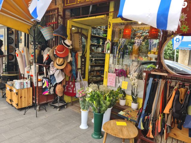 חנויות/ שטח מסחרי, דרך בית לחם, בקעה, ירושלים