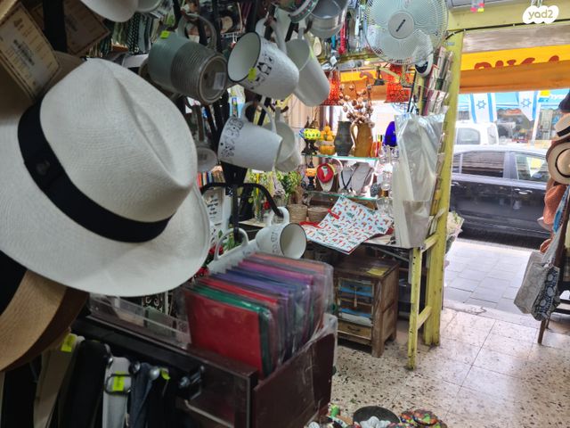 חנויות/ שטח מסחרי, דרך בית לחם, בקעה, ירושלים