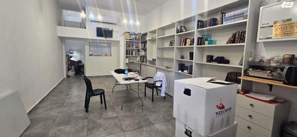 חנויות/ שטח מסחרי, מורד הגיא, אשכול, כרמיאל