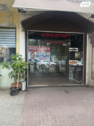 חנויות/ שטח מסחרי, דיזנגוף, הצפון הישן - צפון, תל אביב יפו
