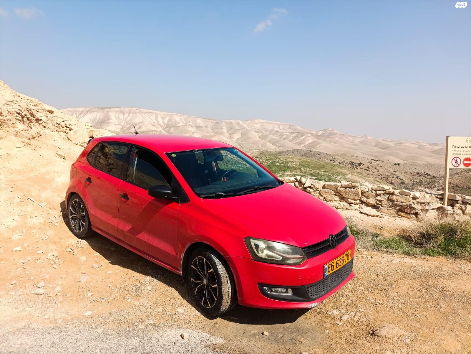 מודעת רכב פולקסווגן פולו 