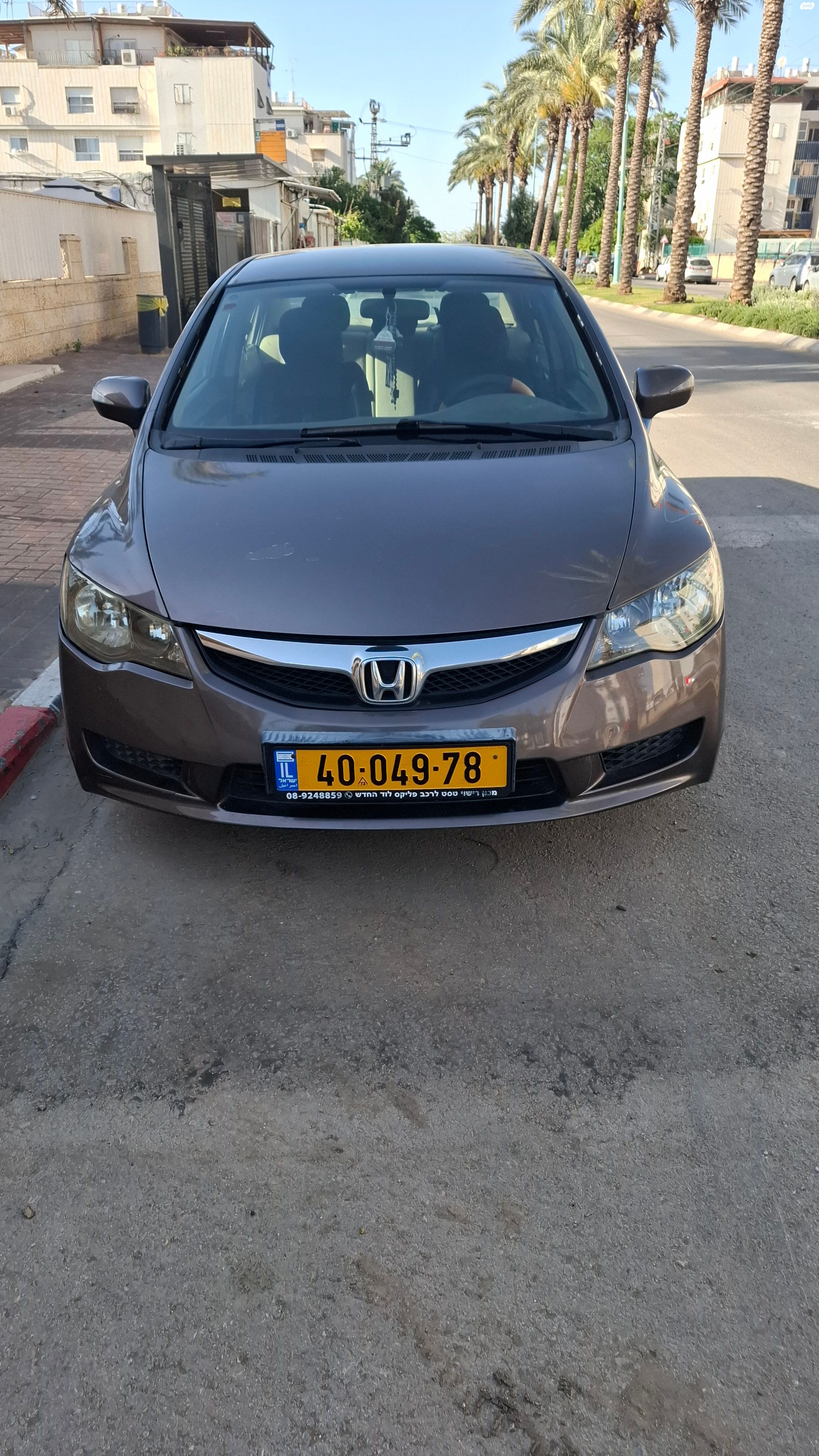 מודעת רכב הונדה סיוויק