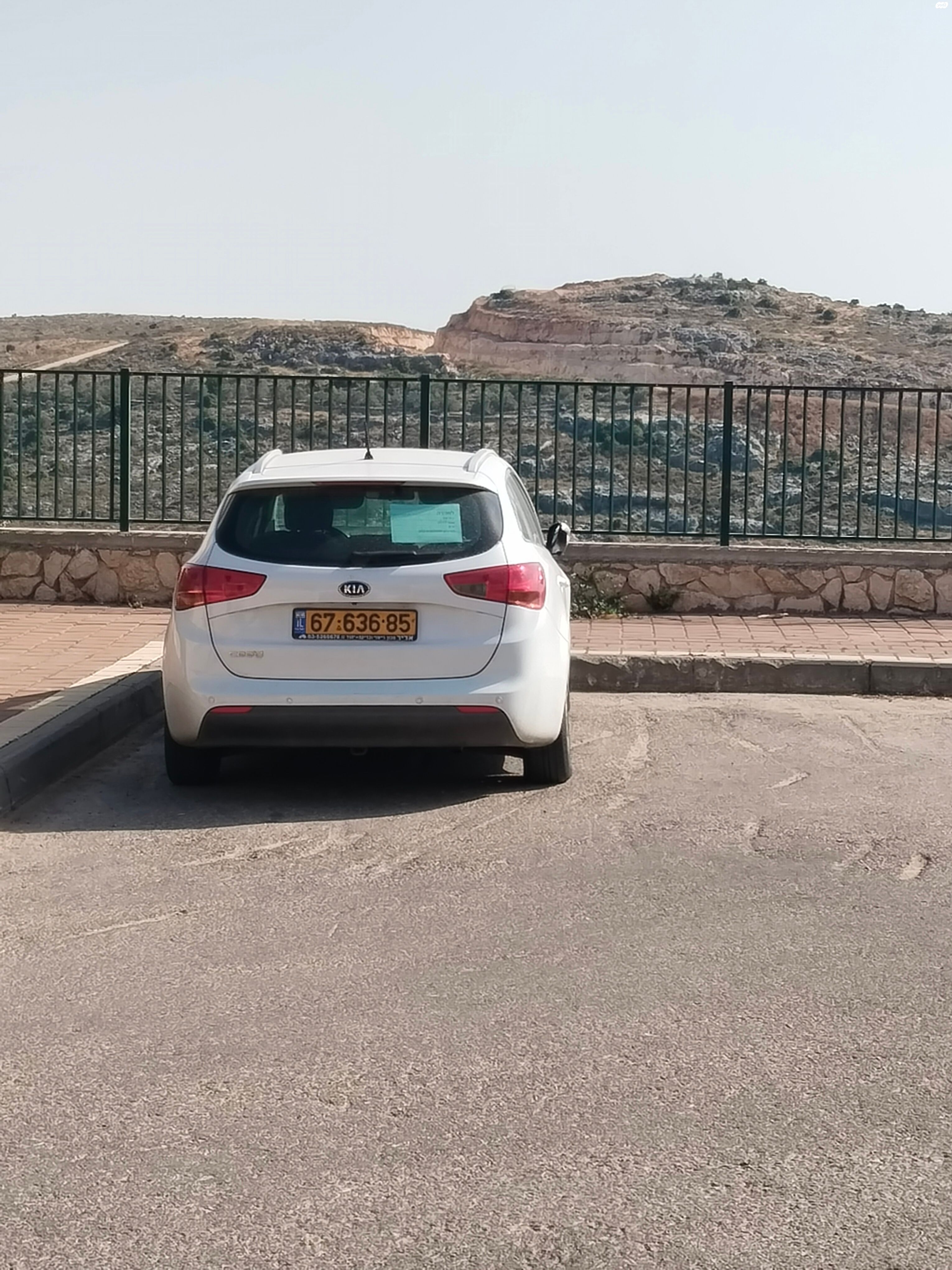 מודעת רכב קיה סיד