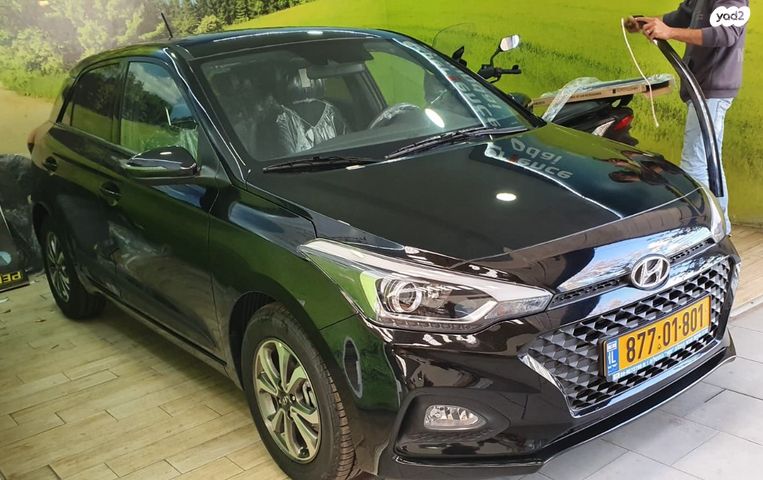 מודעת רכב יונדאי i20