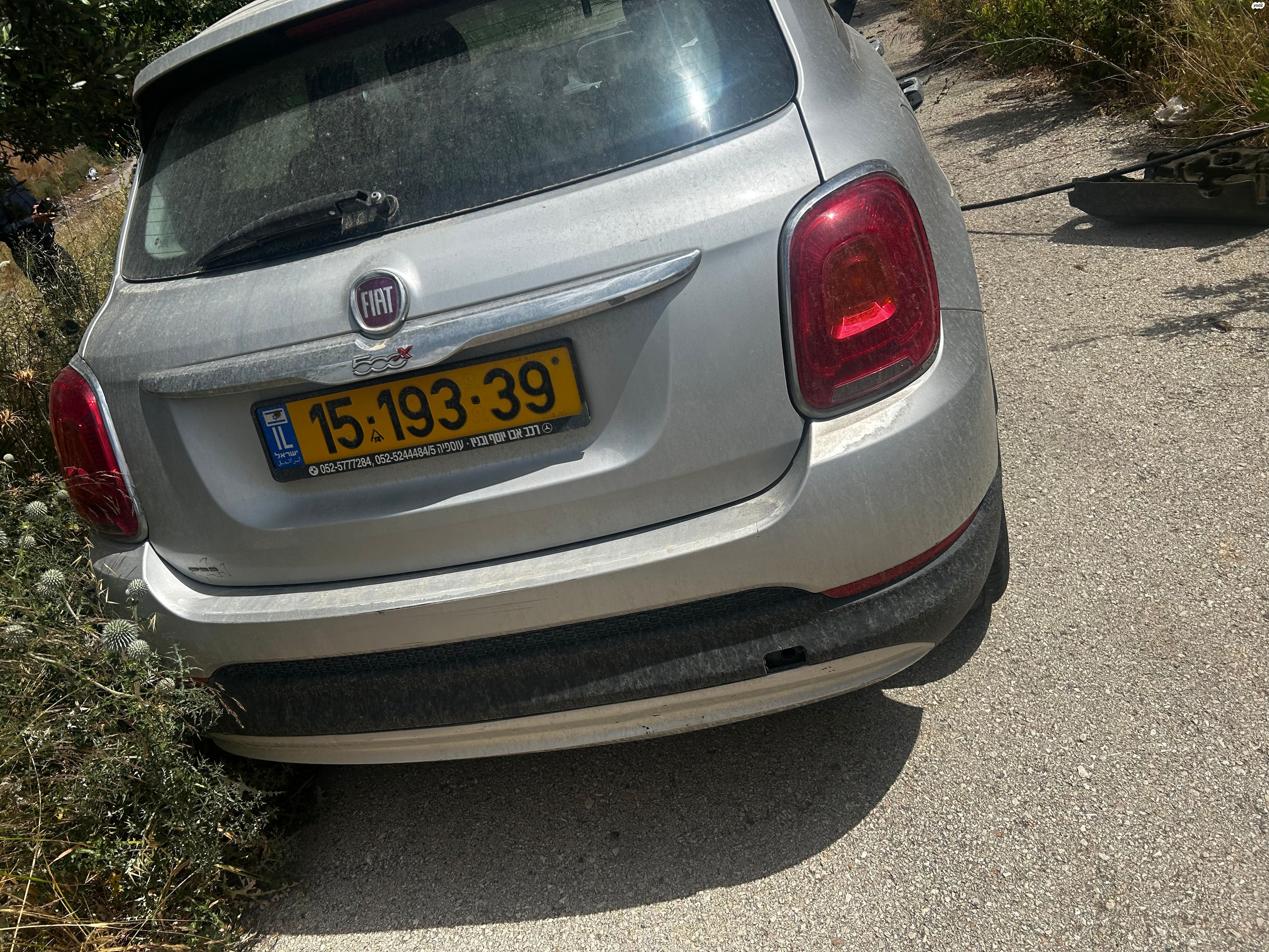 מודעת רכב פיאט 500X