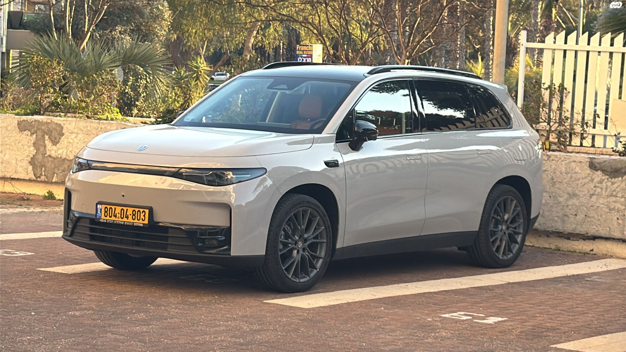 מודעת רכב ליפמוטור C10