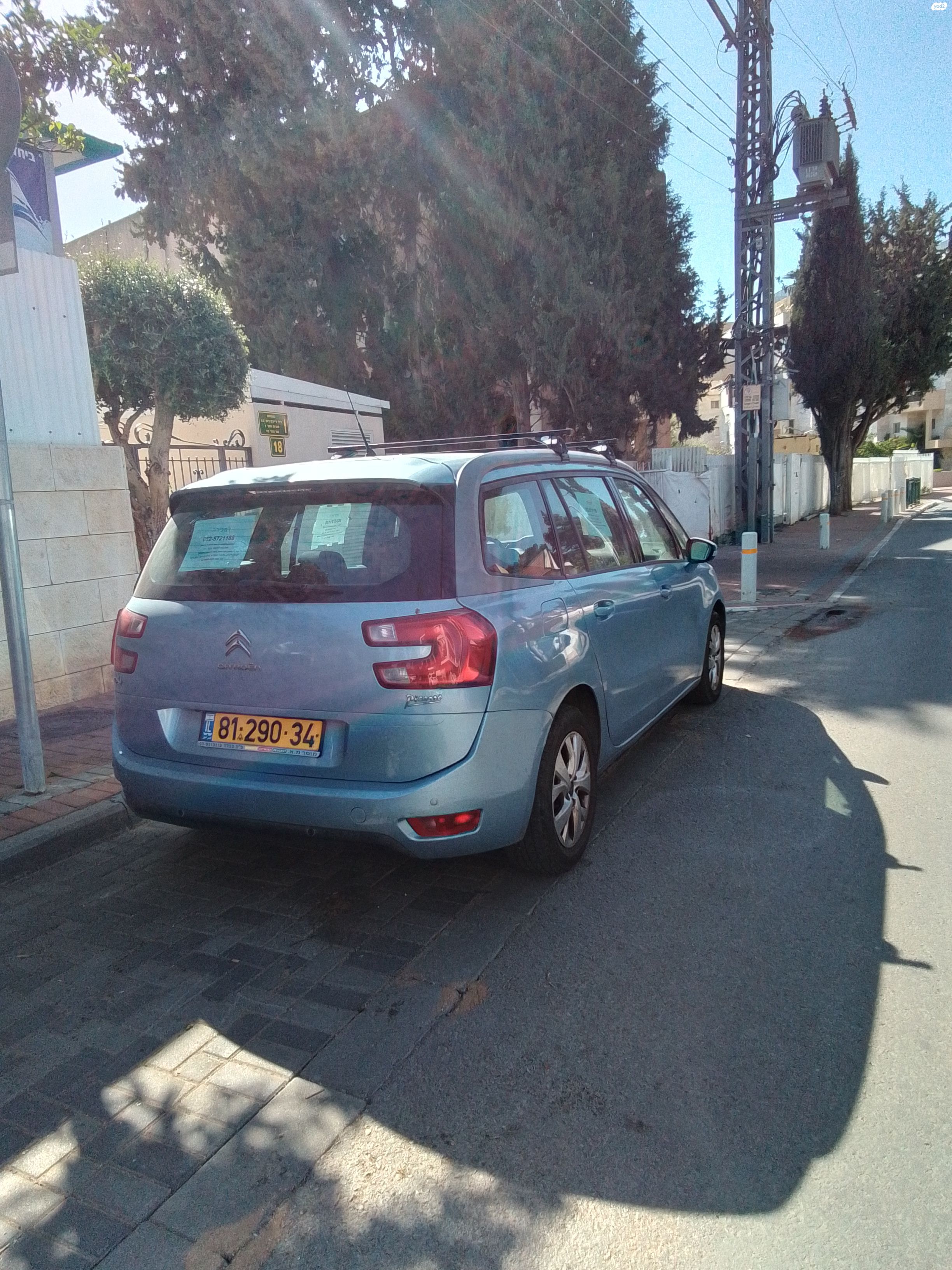 מודעת רכב סיטרואן C4