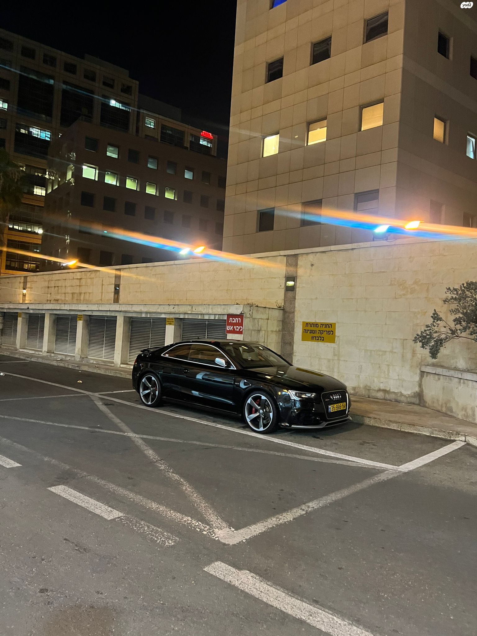 מודעת רכב אאודי RS 5
