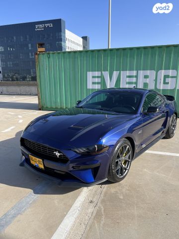 פורד מוסטנג