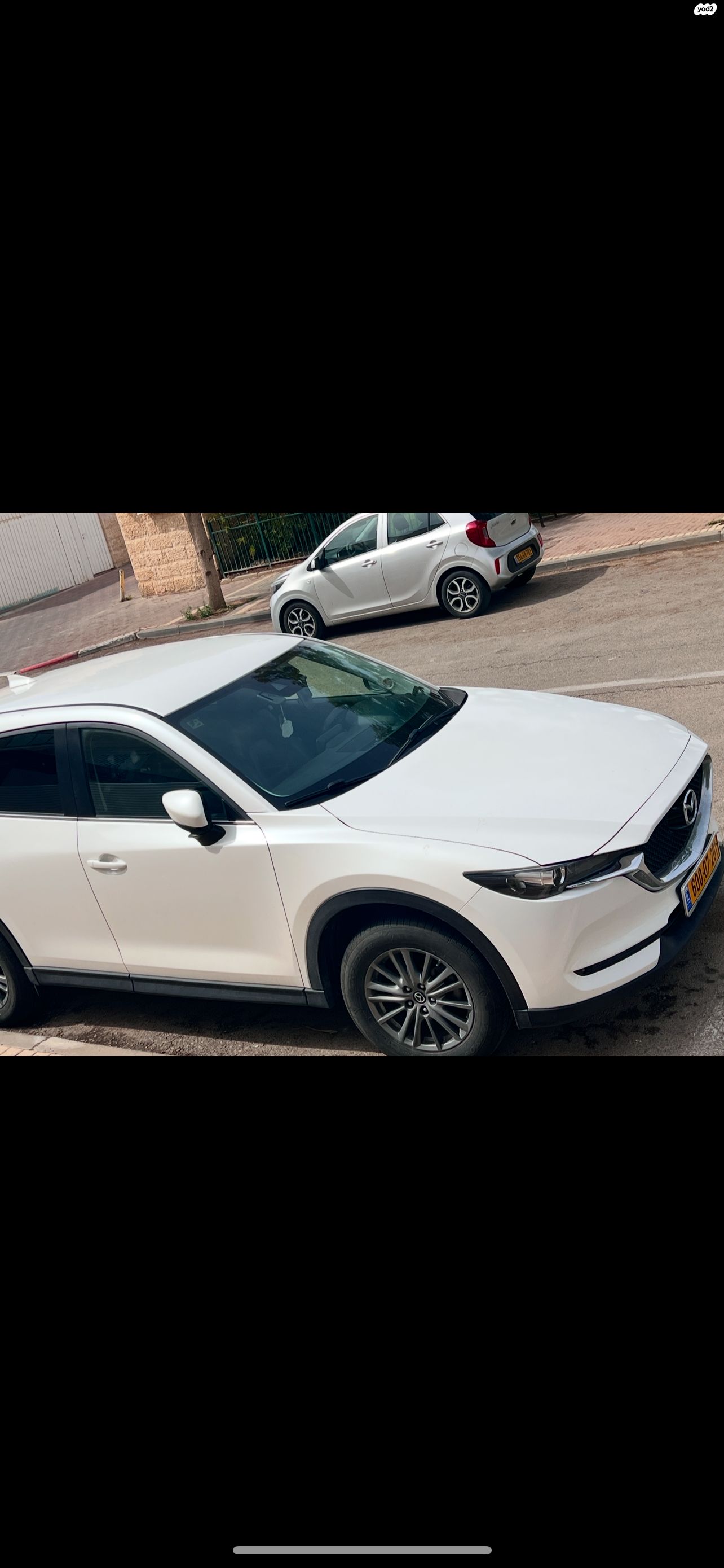 מודעת רכב מאזדה CX-5
