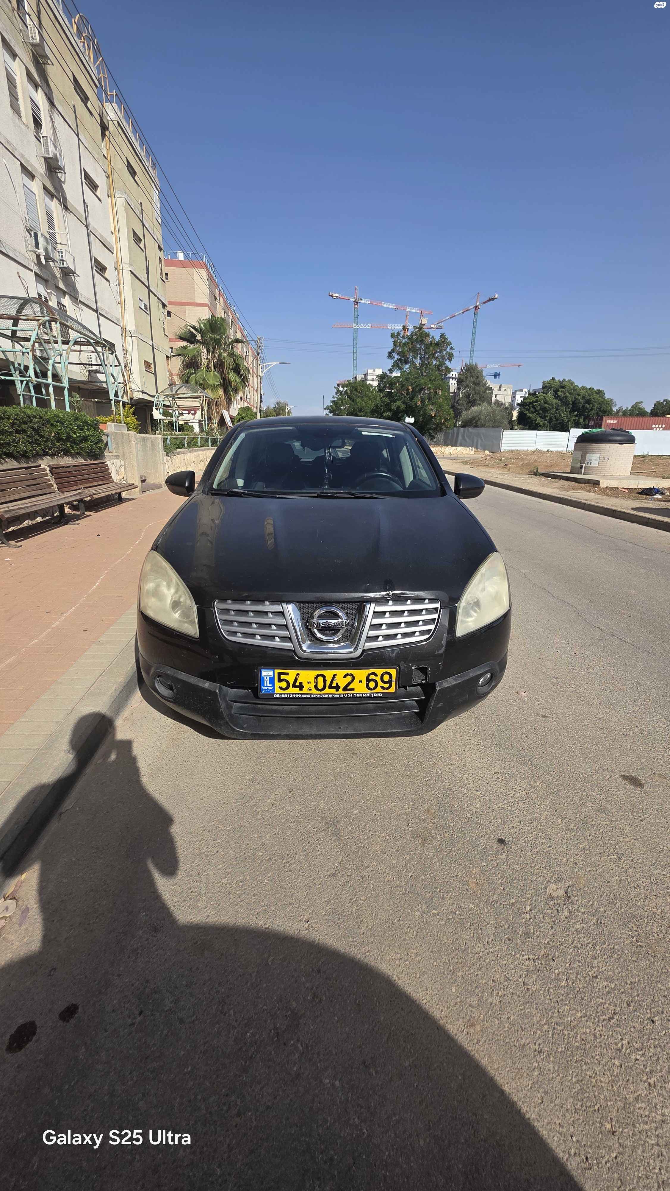 מודעת רכב ניסאן קשקאי