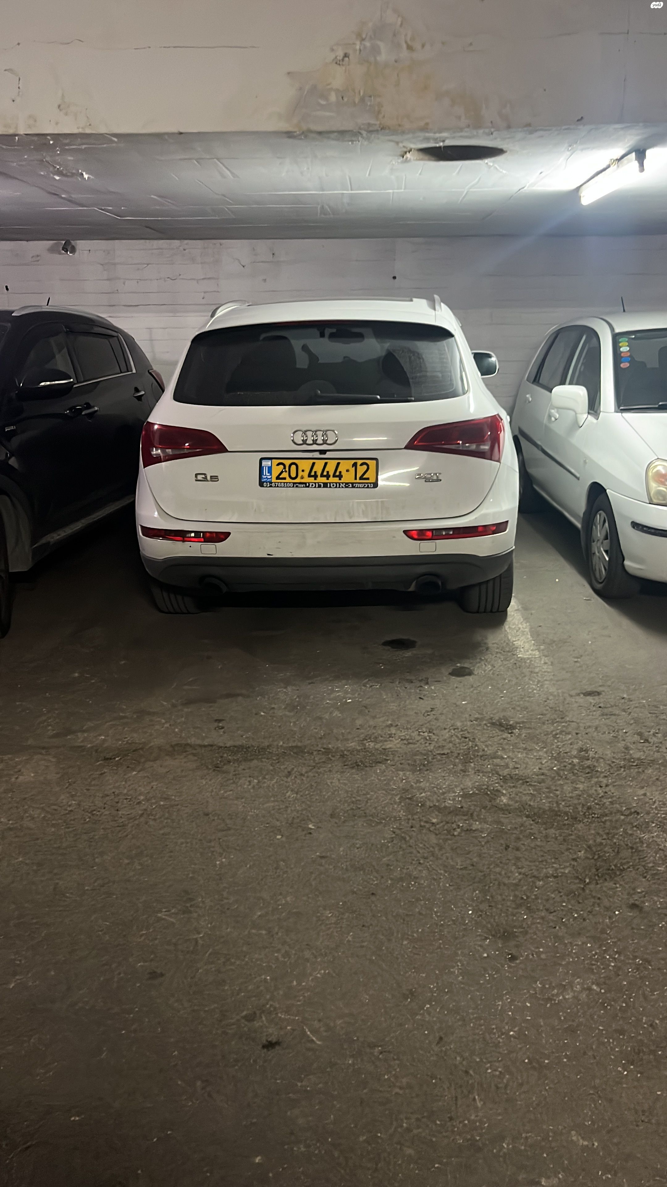 מודעת רכב אאודי Q5