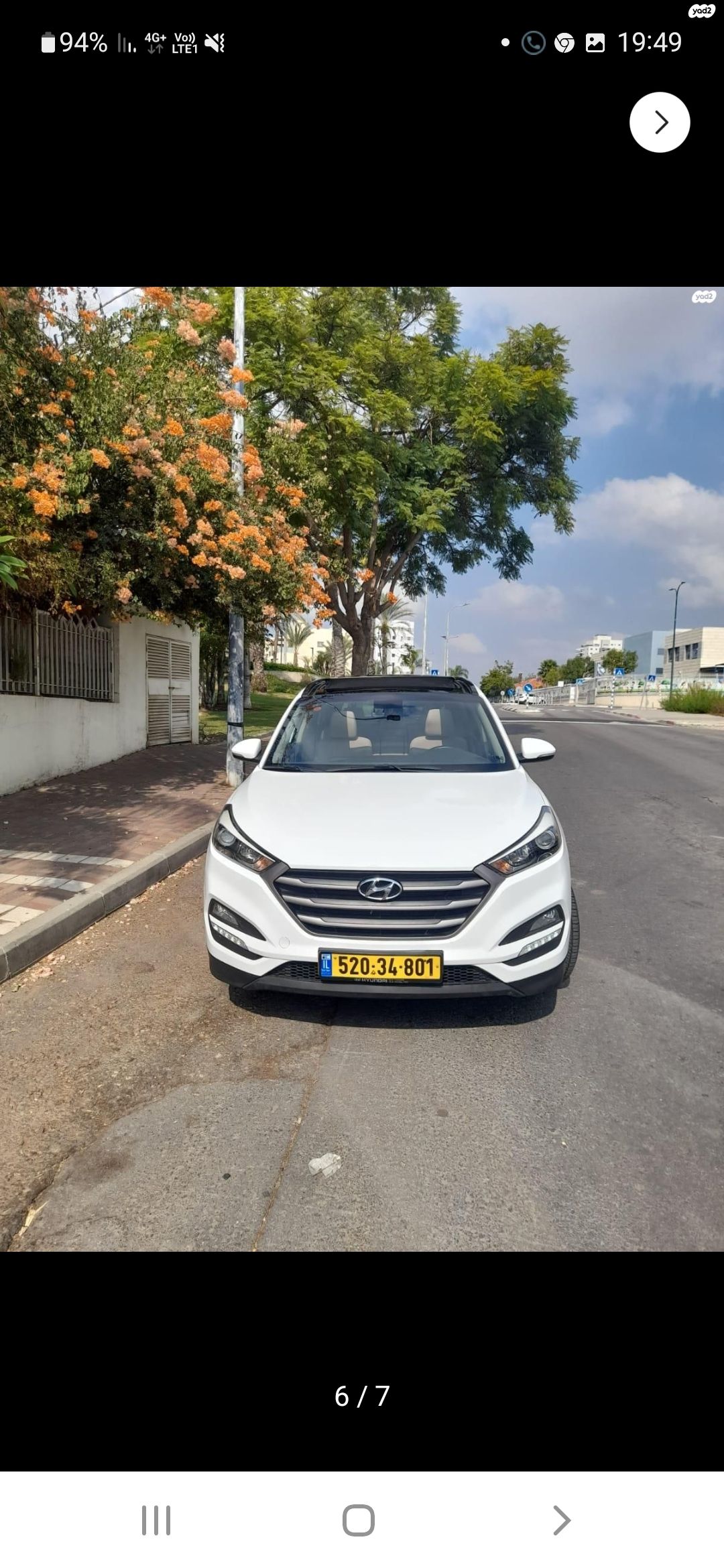 מודעת רכב יונדאי טוסון