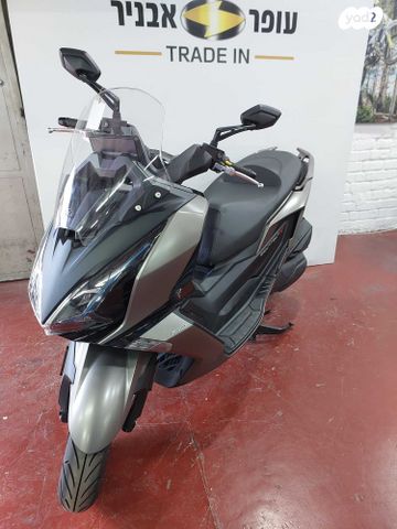 קימקו דאון-טאון 350