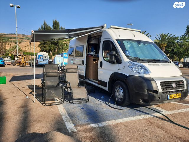 מודעת רכב ממונע אוטוקראוון