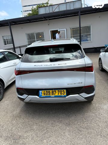 מודעת רכב בי.ווי.די אטו 3 1