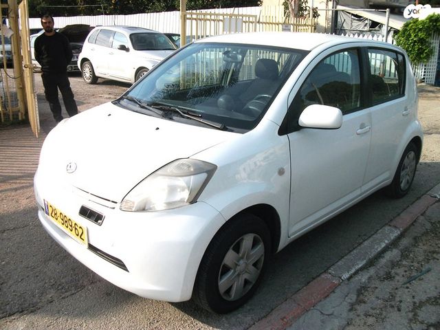 מודעת רכב דייהטסו סיריון