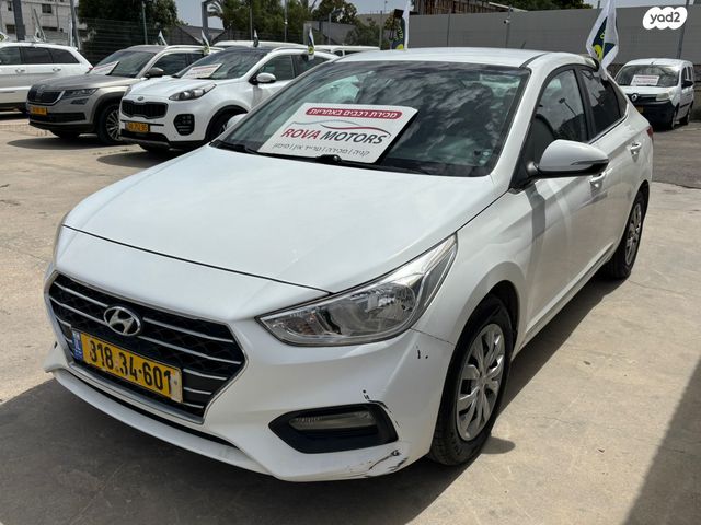 מודעת רכב יונדאי אקסנט i25