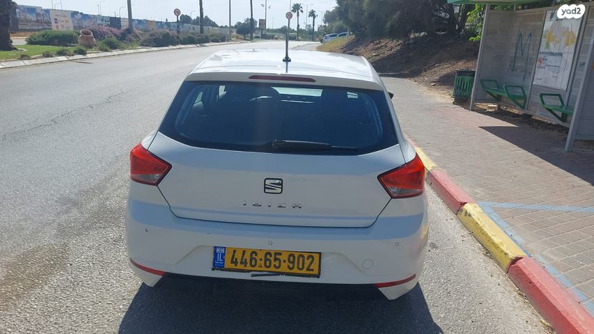 סיאט איביזה