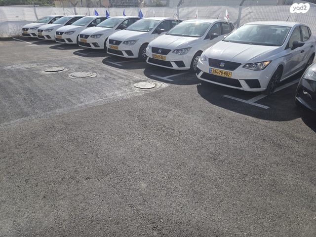 סיאט איביזה