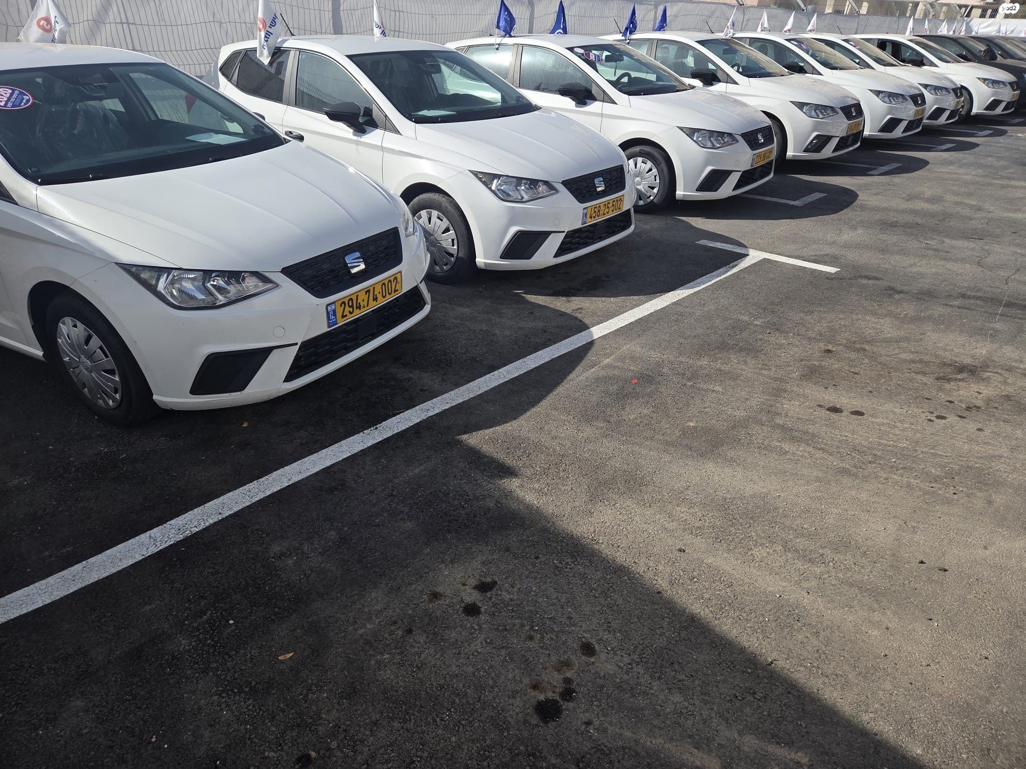 מודעת רכב סיאט איביזה