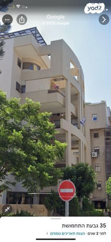 גבעת התחמושת 37