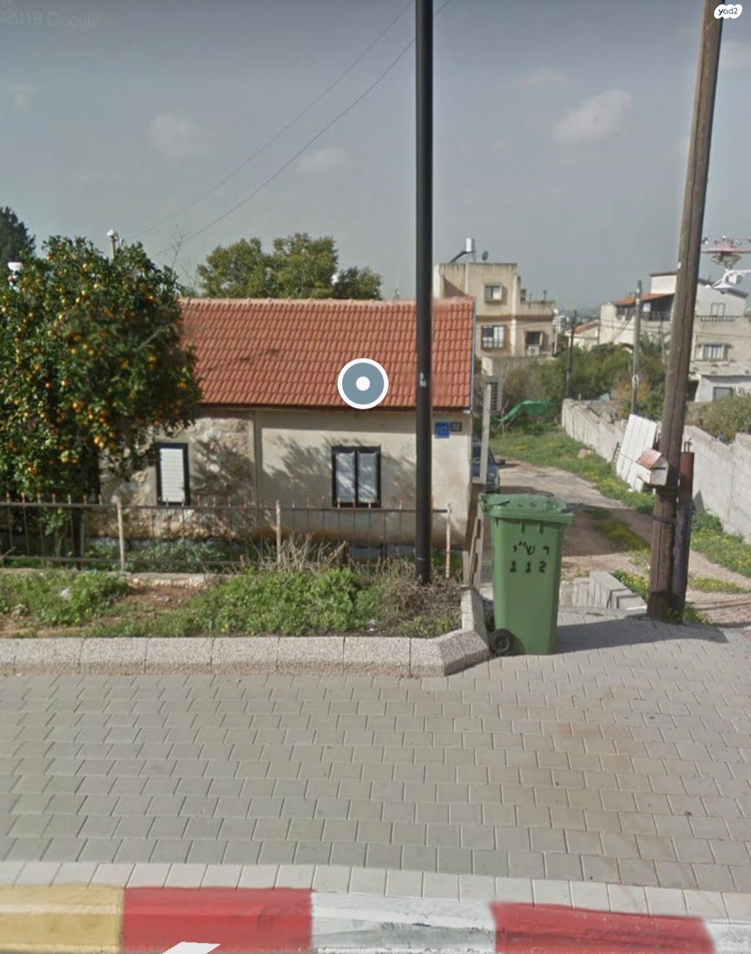 רש"י 112
