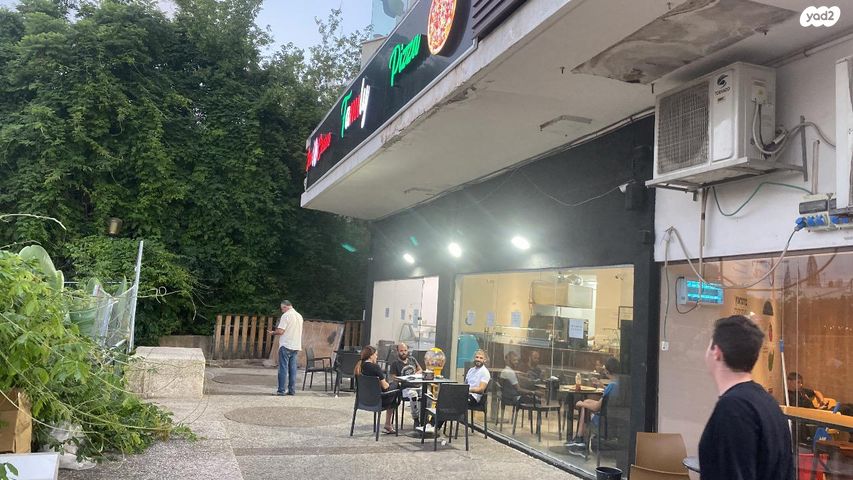 שדרות ירושלים 2