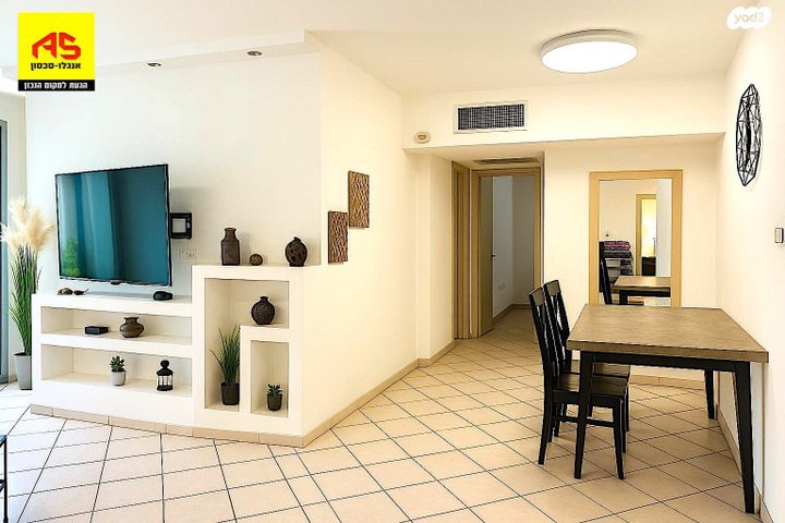 דירה, הגלבוע, לב הפארק, רעננה