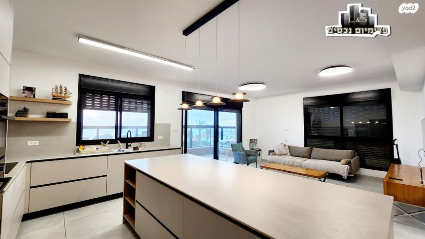 דירה, נהריה