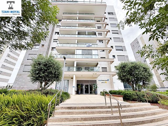 דירה, אהבת אדם 81, שרונה, כפר יונה